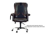 Офисное массажное кресло EGO President EG1005